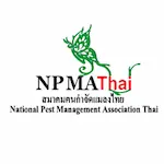 National Pest Management Association Thai